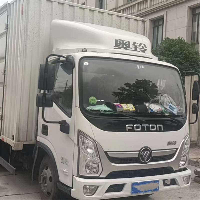 东台到芜湖物流公司——一站式服务，让货运更轻松（芜湖物流专线）