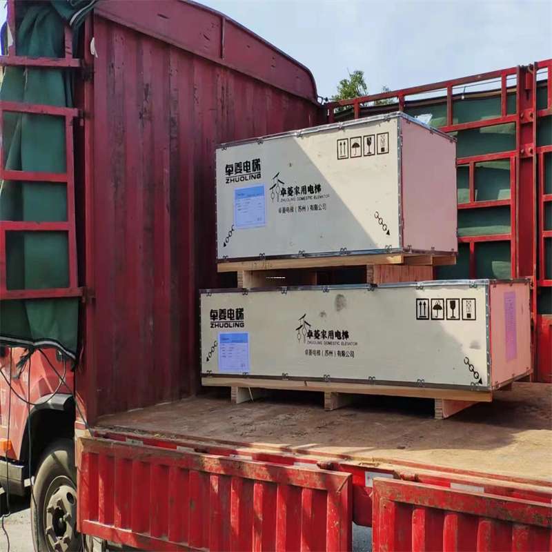 东台到大庆物流公司专业货运，安心送达